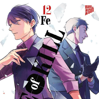 Love of Kill - Manga Cult - Band 12 - Profil