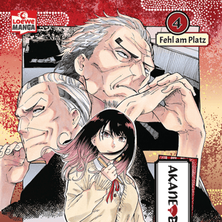 Akane-banashi - Loewe Manga - Vol. 04