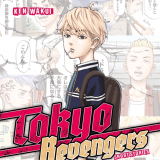 Tokyo Revengers Short Stories - Carlsen - Band 01