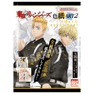 Zufällige Auswahl - Tokyo Revengers - Shikishi Art Vol. 2 - Bandai