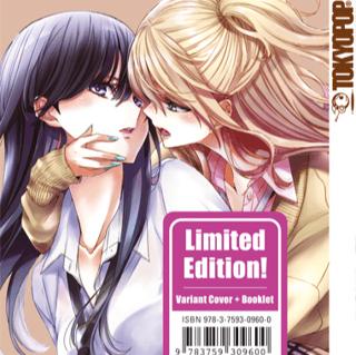 Citrus+ - TokyoPop - Band 006 Limited Edition