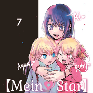 Oshi no Ko - Altraverse - Vol. 7 - Profil