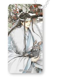 Lan Wangji - Domino Anhänger - Winter Season Series - Sakami