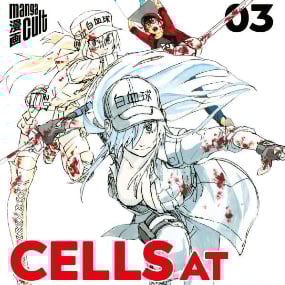 Cells at Work Black - Manga Cult - Band 3 - Profil