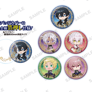 Zufällige Auswahl - The Case Study of Vanitas - Button & Cover - Bushiroad Creative - Profil