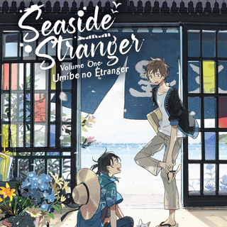 EN - Seaside Stranger: Umibe no Etranger - Seven Seas - Vol. 1 englische Ausgabe