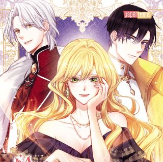 Aria & Die goldene Sanduhr der Zeit - papertoons - Band 05