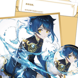 Xingqiu - Birthday card Set - can badge, Shikishi, sticker und message card (chinese) - Genshin Impact - miHoYo