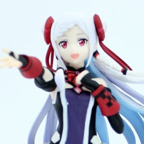 Yuna - Ordinal Scale Special Figure - Furyu - Profil