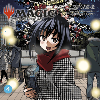 Magic – The Gathering: Zerstöre die Menschheit. Sie kann nicht regeneriert werden - Panini - Band 04 - Profil