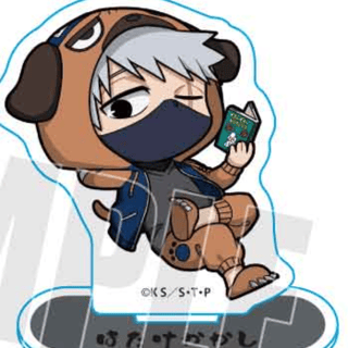 Kakashi Hatake (Kigurumi Pajamas Version) - Naruto Shippuden - Mini Acrylaufsteller - Bell House - Profil