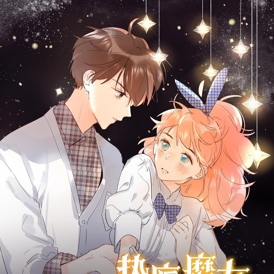 Dawn the Teen Witch - Manlin - Vol. 02 - Profil