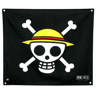 One Piece - Flagge 50x60 cm - "Skull - Ruffy" - AbyStyle - Profil