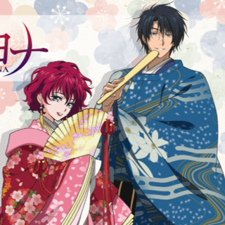 Yona & Hak (Hina Matsuri Version) - Yona – Prinzessin der Morgendämmerung / Akatsuki no Yona - Clear Case - A3 - Profil