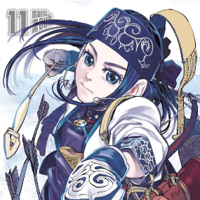 Golden Kamuy - Manga Cult - Band 11 - Profil