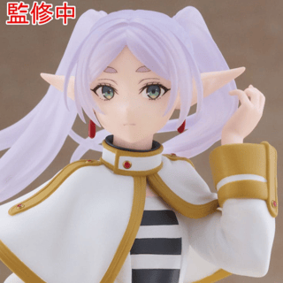 Frieren - Coreful FIgure - Taito - Neuauflage - Profil