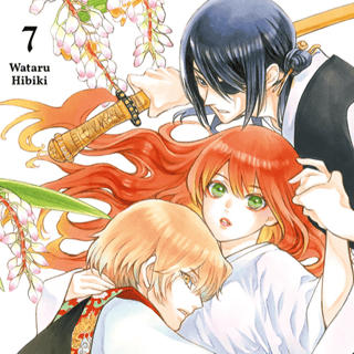 Yuna aus dem Reich Ryukyu - Altraverse - Band 07