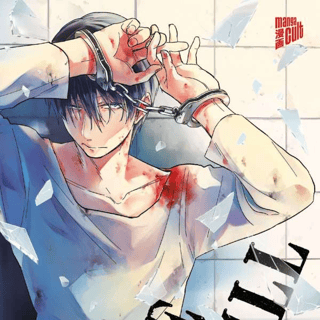 Love of Kill - Manga Cult - Band 11