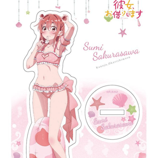 Sumi Sakurasawa - Rental Girlfriend - Swimsuit and Girlfriend Acrylic Stand - Kadokawa - Profil