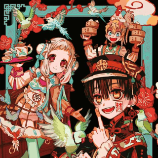 Toilet-Bound Hanako-kun - Manga Cult - Artbook 2