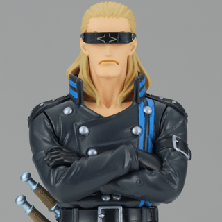 Helmeppo - One Piece Film Red - DXF -The Grandline Series - Banpresto