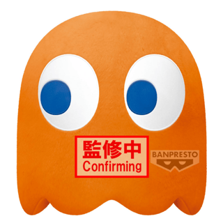 Clyde - Pac-Man - Super Big Plush - Banpresto