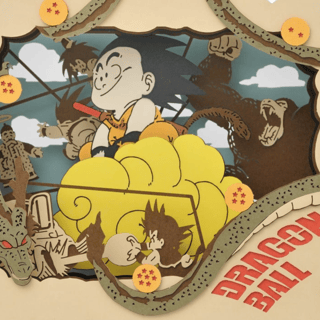  Son Goku (Boyhood) - Dragon Ball - Papiertheater - Ensky