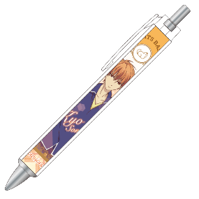 Kyo - Fruits Basket - Mechanical Pencil - kamiojapan - Profil