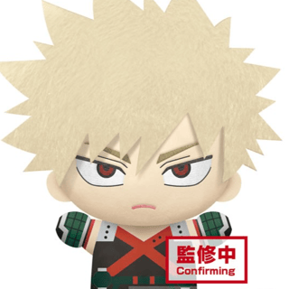 Katsuki Bakugo - My Hero Academia - Big Mascot Plush - Banpresto - Profil