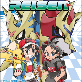 Pokémon: Reisen - Panini - Band 02 - Profil