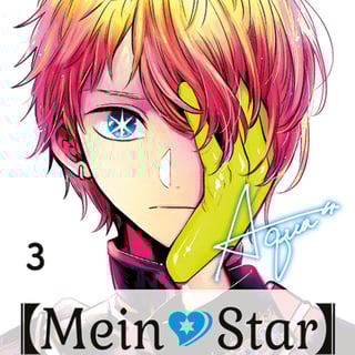[Mein*Star] - Altraverse - Band 3