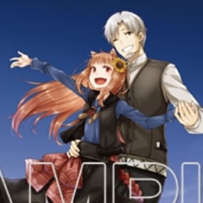 Spice and Wolf (15th Anniversary) (B2 Tapestry) - Wallscroll - Kadokawa - Profil