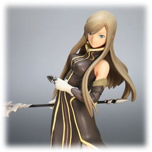 Tear Grants - Profil