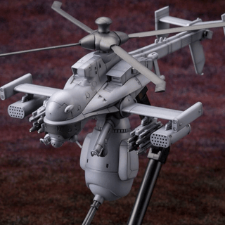 Jigbachi AV - Repackage Edition - Ghost in the Shell Model Kit - Kotobukiya - Profil