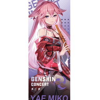 Yae Miko - Genshin Impact 2022 Online Concert Series - Hologram Commemorative Ticket - miHoYo - Profil