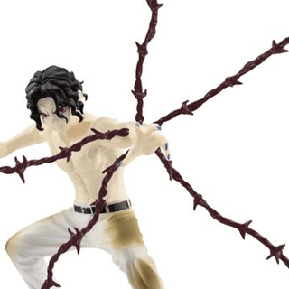 Muzan Kibutsuji - Demon Slayer - Vibration Stars - Banpresto - Profil