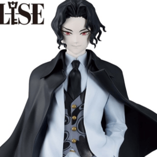 Muzan Kibutsuji - Demon Slayer: Kimetsu no Yaiba - Heir - Ichibansho - Profil