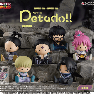 Random Selection - Hunter x Hunter - Petadoll Phantom - Bandai - Profil