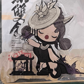 Matchless Pop Mart 14th Anniversary Series - Skullpanda Clip