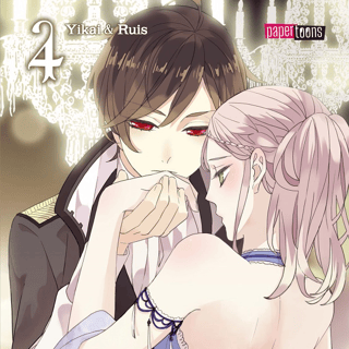 Sweet Bite Marks - papertoons - Band 04