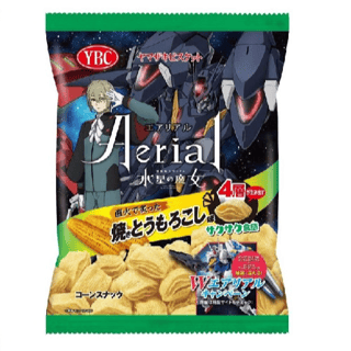 Japanische Mais-Chips - Gundam Collab Package: Aerial Baked Corn Yaki-Tomorokoshi - YBC - 65 g - Profil