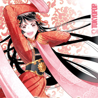Though I Am an Inept Villainess: Tale of the Butterfly-Rat Body Swap in the Maiden Cour - Tokyopop - Vol. 02 - Profil