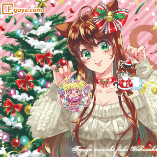 Limited Edition 2022 - Figuya Lindt Lindor advent calendar - Profil