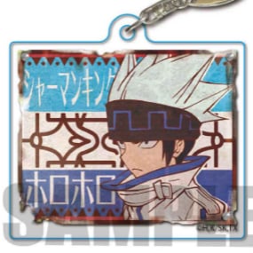 Usui Horokeu / Horohoro  - Shaman King (Retro Signboard) - Acryl-Schlüsselanhänger - Bell House