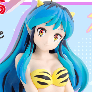 Lum (Relax Time) - Urusei Yatsura Vol. 3 - Banpresto