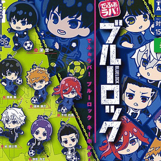 Zufällige Auswahl - Blue Lock - Gummianhänger (DefoRubber!) - Takaratomy Arts - Profil