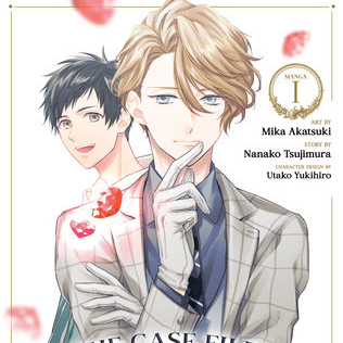 EN - The Case Files of Jeweler Richard - Seven Seas - Manga Vol. 1 englische Ausgabe - Profil