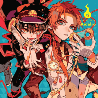 EN Toilet-bound Hanako-kun - Yen Press - Vol. 6 - englische Ausgabe