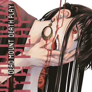 Dead Mount Death Play - altraverse - Collectors Edition Band 11