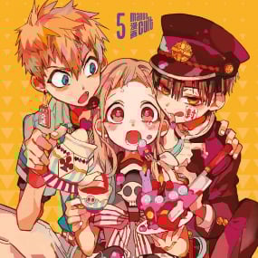 Toilet-Bound Hanako-kun - Manga Cult - Vol. 05